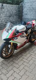 Ducati panigale 1199 S