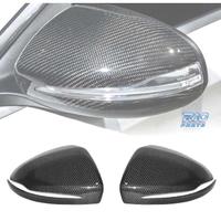 GUSCI SPECCHI PER MERCEDES W205 W222 IN CARBONIO