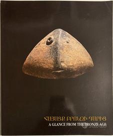 Findings from the Bronze Age. Burial Mounds in Arm