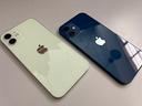 iphone-12-128gb-grado-a