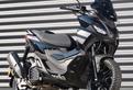 Aprilia SR GT 125 2026