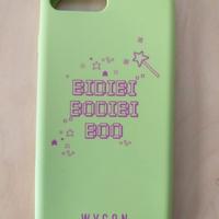 Cover per i phone 7 plus