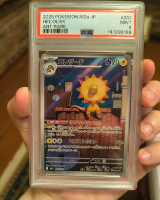 Heliolisk 201 MEGA Dream ex PSA 9 Pokémon