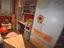 Immagine 12