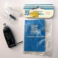 Portatestina Stanton Headshell H2 per giradischi