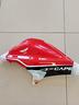 carena-moto-morini-x-cape-649