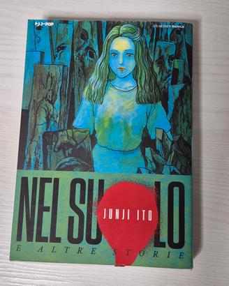 Junji Ito – Nel Suolo – Manga J-POP