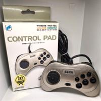 SLS Sega Saturn 10th Anniversary Special Edition