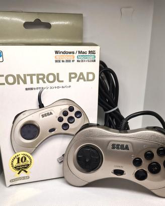 SLS Sega Saturn 10th Anniversary Special Edition