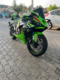 Kawasaki ninja zx6r 2024
