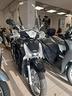 honda-sh-150-abs-2013-start-stop