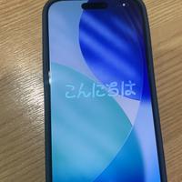 iphone 17 pro max 256 gb