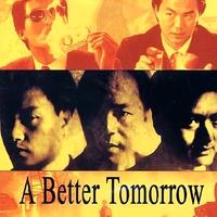 A Better Tomorrow 1, 2, 3 - Trilogia DVD *PROMO