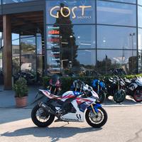 Honda CBR 1000 RR SP 30th Anniversary