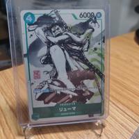 Ryuma Jap  P-072 One Piece Card Game