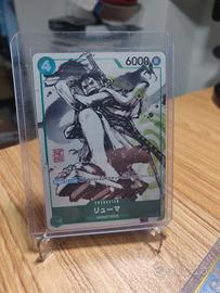 Ryuma Jap  P-072 One Piece Card Game