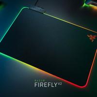 RAZER TAPPETINO RIGIDO FIREFLY V2 CHROMA RGB