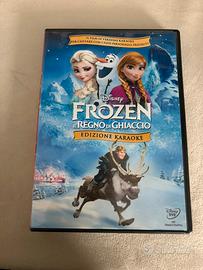 cd frozen