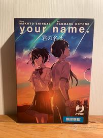 YOUR NAME