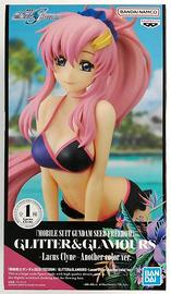 Mobile Suit Gundam Lacus Clyne Glitter&Glamours