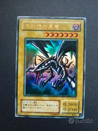 【01】Yugioh! PG-09 Drago Nero Occhi Rossi