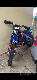 Ktm exc 250 2010