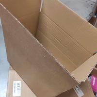 scatola cartone per spedizione