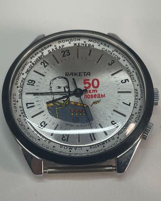 Orologio Raketa 24 Ore World Time 50 Anni Vittoria