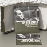 DAVID OISTRAKH - Chamber Music Edition