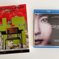 Confessioni - libro + riduzione cinematografica