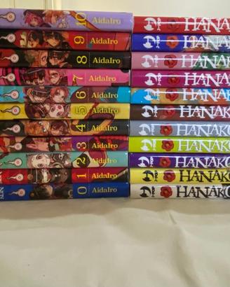 Hanako Kun + Il doposcuola dell’accademia Kamome