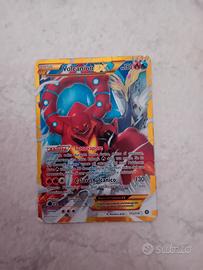 Volcanion ex full art 115/114  near mint ita