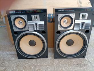 Used Yamaha NS-8383 Loudspeakers for Sale | HifiShark.com Used Yamaha NS-8383 Loudspeakers for Sale | HifiShark.com