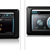 Autoradio DEHX 8700 nuovo