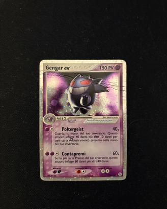 gengar ex 108/112