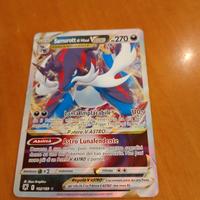 samurott di hisui v astro 