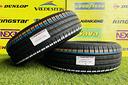 x2-estive-175-65r15-84t-hankook-al-72-
