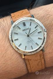 Seiko Skyliner vintage