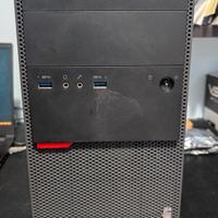 Lenovo Thinkcentre M900
