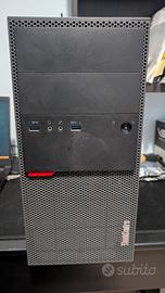 Lenovo Thinkcentre M900