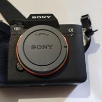 Sony alfa 7 IV + Tamron 70-300 F/4.5-6.3 Di IIIRXD