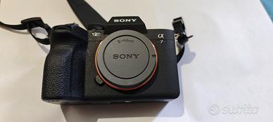 Sony alfa 7 IV + Tamron 70-300 F/4.5-6.3 Di IIIRXD