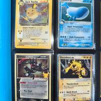 Pokemon lotto gold star set base holo prime exrare