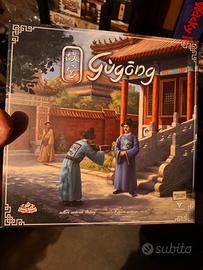 Gugong gioco da tavolo