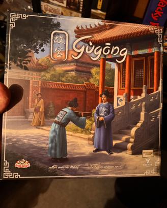 Gugong gioco da tavolo