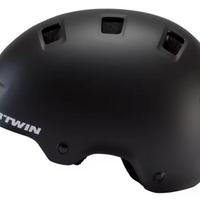 Casco bici per bambini – come NUOVO