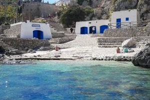 Salento last minute