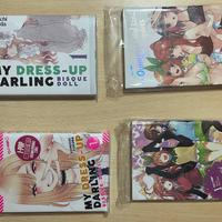 My Dress-Up Darling VARIANT+