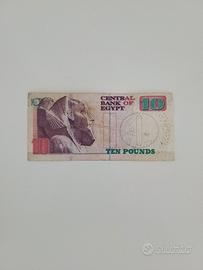 Banconota Egitto