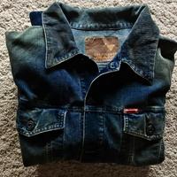 GUESS Jacket Velluto DENIM washed. New